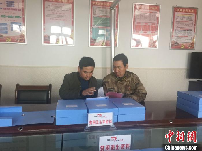 01.jpg 甘肅漳縣退伍老兵山村扶“智”:讓更多人成為幸運兒-云南能投軍創(chuàng )產(chǎn)業(yè)投資有限公司