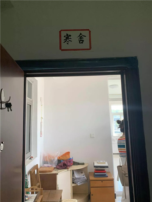 “摳門(mén)”老兵走了，留下“豐厚”遺產(chǎn)！-云南能投軍創(chuàng  )產(chǎn)業(yè)投資有限公司