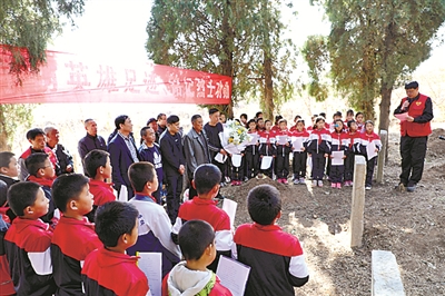 英烈從未走遠，尋找仍在繼續-云南能投軍創(chuàng  )產(chǎn)業(yè)投資有限公司