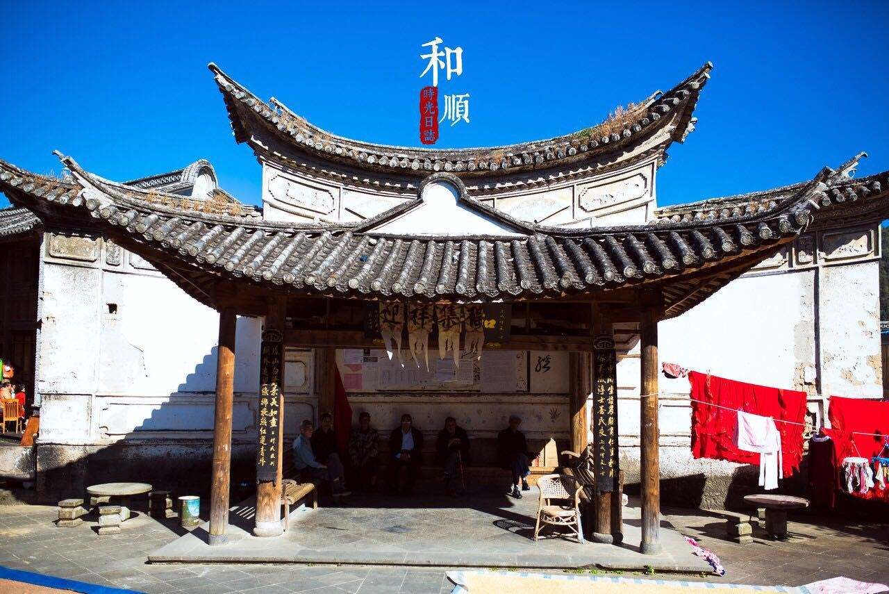 騰沖-云南能投軍創(chuàng  )產(chǎn)業(yè)投資有限公司