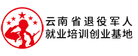 曲靖市-云南能投軍創(chuàng  )產(chǎn)業(yè)投資有限公司
