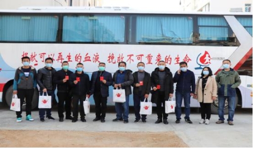 【奮戰“疫”線(xiàn) 戰“疫”有我】退役軍人事務(wù)系統無(wú)償獻血助力疫情防控阻擊戰 -云南能投軍創(chuàng  )產(chǎn)業(yè)投資有限公司