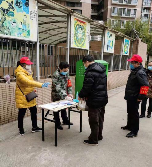 01.jpg 聯(lián)防聯(lián)控 武漢市退役軍人事務(wù)局黨員干部下沉社區戰“疫”一線(xiàn)-云南能投軍創(chuàng )產(chǎn)業(yè)投資有限公司