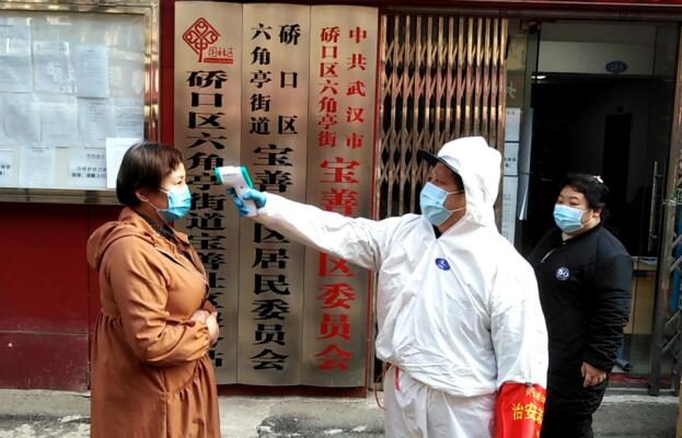 02.jpg 聯(lián)防聯(lián)控 武漢市退役軍人事務(wù)局黨員干部下沉社區戰“疫”一線(xiàn)-云南能投軍創(chuàng )產(chǎn)業(yè)投資有限公司