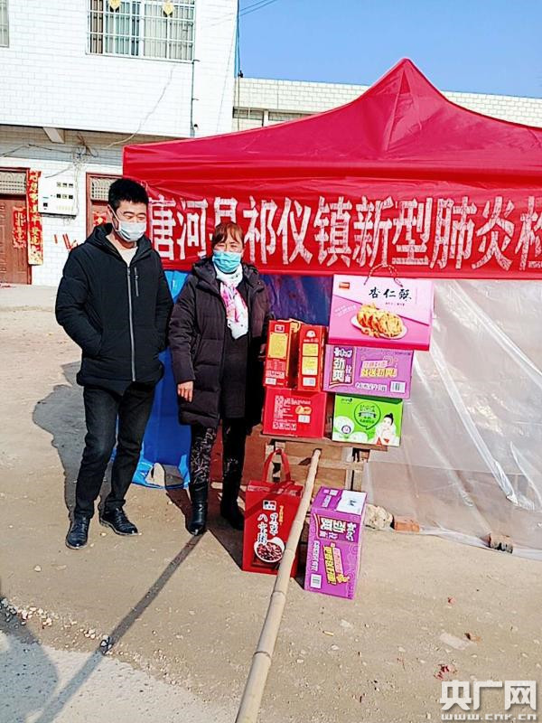 03.jpg 唐河縣退伍軍人孫寶晨:鏖戰“疫”線(xiàn)顯本色-云南能投軍創(chuàng )產(chǎn)業(yè)投資有限公司