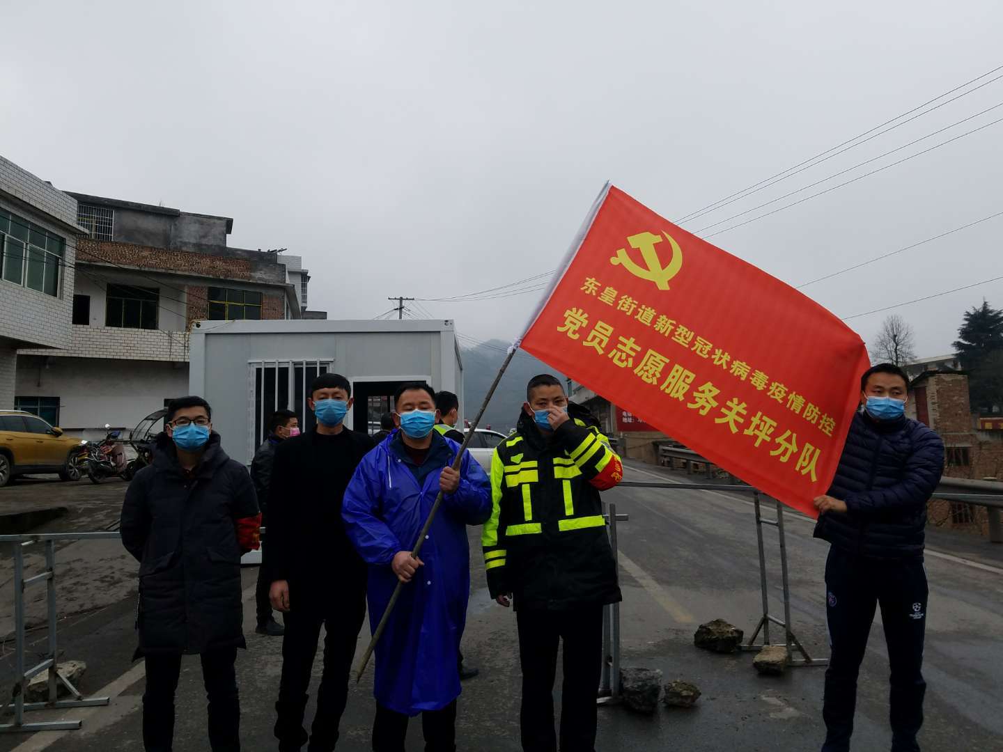 黨員戰“疫”｜周遠奎：一朝從軍，一生為兵