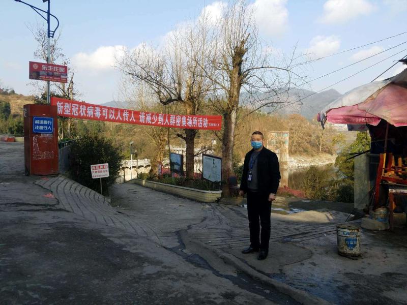 黨員戰“疫”｜周遠奎：一朝從軍，一生為兵