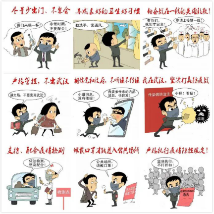 02.png 退役軍人蔣勇用畫(huà)筆作槍傳遞抗疫正能量-云南能投軍創(chuàng )產(chǎn)業(yè)投資有限公司