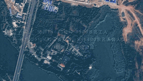 禮贊，守望相助的雙擁模范-云南能投軍創(chuàng  )產(chǎn)業(yè)投資有限公司