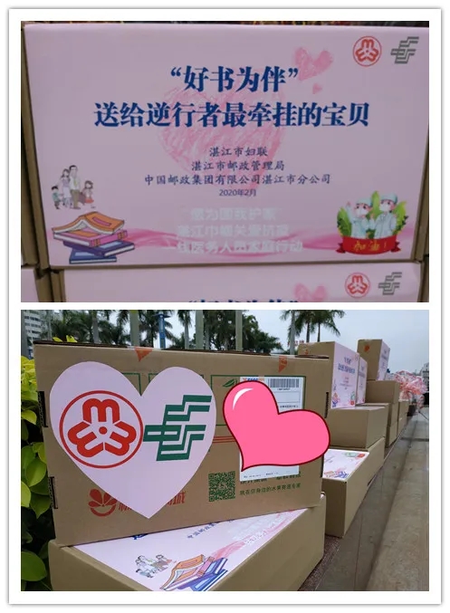 禮贊，守望相助的雙擁模范-云南能投軍創(chuàng  )產(chǎn)業(yè)投資有限公司