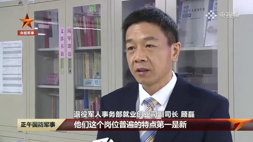 這項就業(yè)政策沖上熱搜！網(wǎng)友花式點(diǎn)贊……-云南能投軍創(chuàng  )產(chǎn)業(yè)投資有限公司