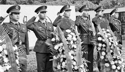 01.jpg 光明日報|修訂后的《烈士褒揚條例》:彰顯英烈崇高地位的重大制度創(chuàng )新-云南能投軍創(chuàng )產(chǎn)業(yè)投資有限公司