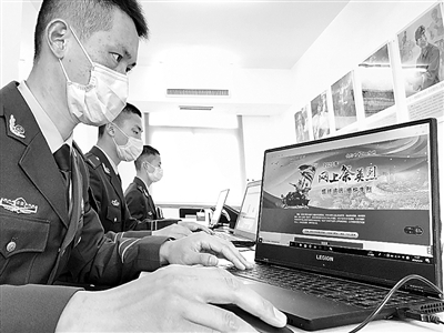 02.jpg 光明日報|修訂后的《烈士褒揚條例》:彰顯英烈崇高地位的重大制度創(chuàng )新-云南能投軍創(chuàng )產(chǎn)業(yè)投資有限公司