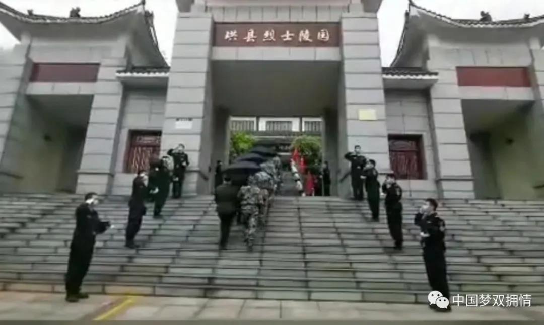 英烈心中記 追思在云端——江蘇、四川、重慶、浙江、福建等地“云祭掃”“代祭掃”緬懷英烈