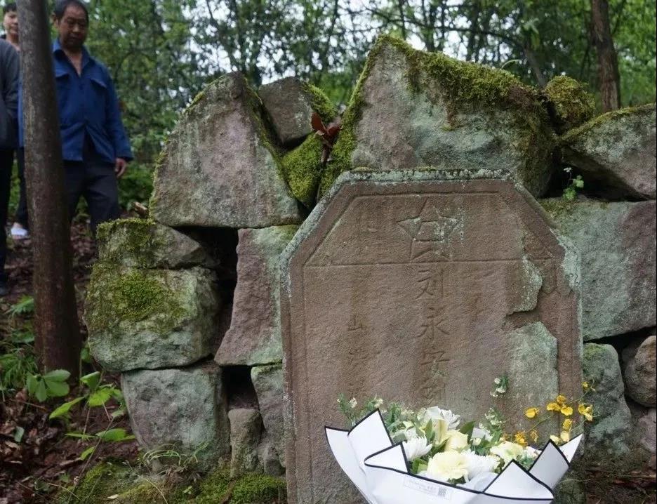 英烈心中記 追思在云端——江蘇、四川、重慶、浙江、福建等地“云祭掃”“代祭掃”緬懷英烈