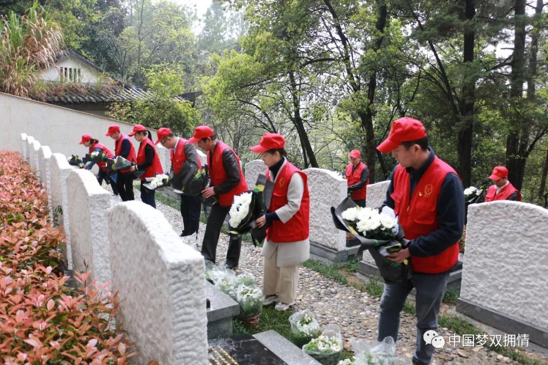 英烈心中記 追思在云端——江蘇、四川、重慶、浙江、福建等地“云祭掃”“代祭掃”緬懷英烈