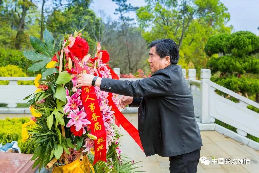 英烈心中記 追思在云端——江蘇、四川、重慶、浙江、福建等地“云祭掃”“代祭掃”緬懷英烈