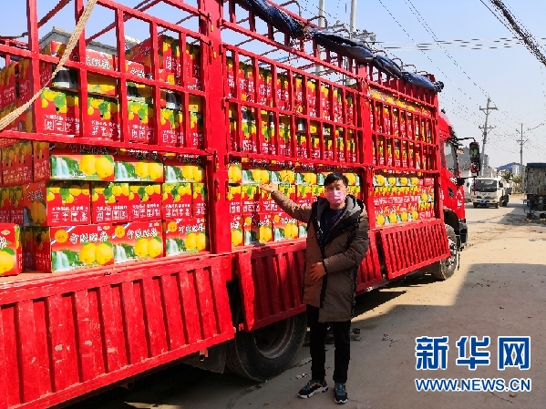 03.jpg 河南退役軍人抗疫英雄譜:“疫”線(xiàn)踐初心 忠誠續榮光-云南能投軍創(chuàng )產(chǎn)業(yè)投資有限公司