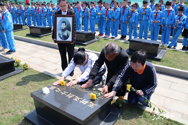 烈士爺爺你在哪兒，一篇清明征文揭開(kāi)88年尋親路-云南能投軍創(chuàng  )產(chǎn)業(yè)投資有限公司