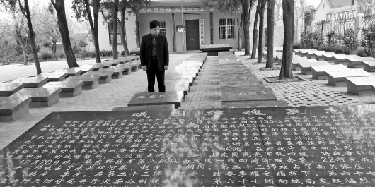 “烈士信使”張景憲：我是老兵，余生只做一件事-云南能投軍創(chuàng  )產(chǎn)業(yè)投資有限公司