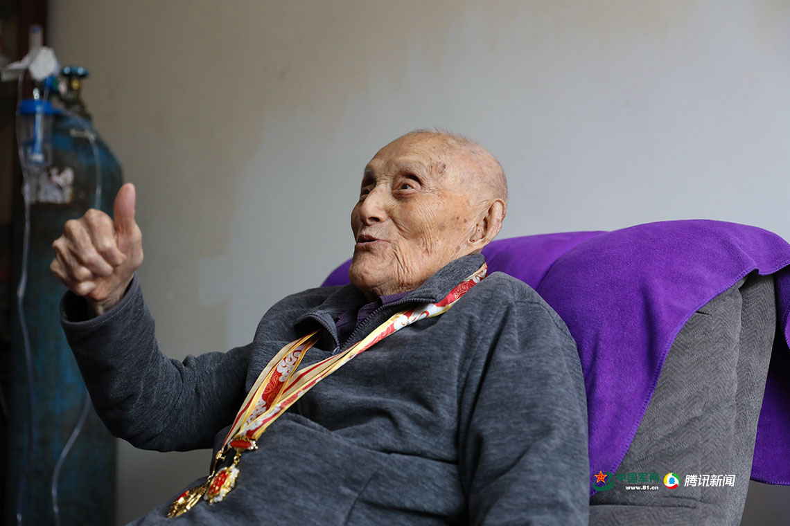 02.jpg 百歲紅軍的囑托|張力雄:長(cháng)征精神是無(wú)價(jià)之寶-云南能投軍創(chuàng )產(chǎn)業(yè)投資有限公司