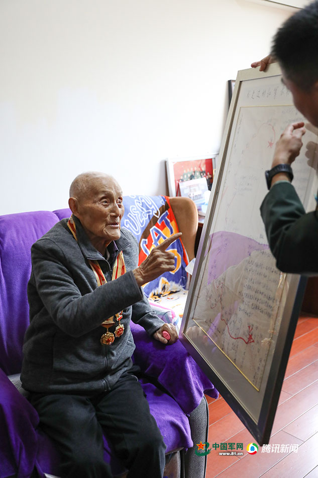 03.jpg 百歲紅軍的囑托|張力雄:長(cháng)征精神是無(wú)價(jià)之寶-云南能投軍創(chuàng )產(chǎn)業(yè)投資有限公司