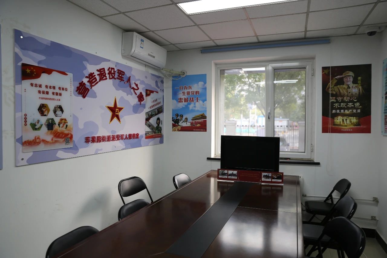 時(shí)代常新 尊崇長(cháng)在——寫(xiě)在退役軍人事務(wù)部成立兩周年之際-云南能投軍創(chuàng  )產(chǎn)業(yè)投資有限公司