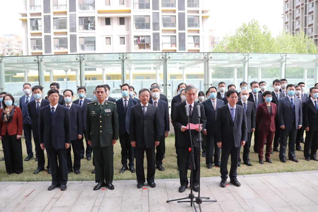 澎湃新聞：烈士紀念設施保護中心、退役軍人信息中心在京掛牌成立-云南能投軍創(chuàng  )產(chǎn)業(yè)投資有限公司