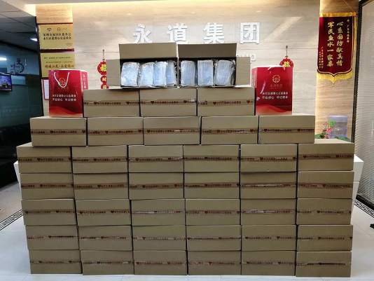 05.jpg 廣東退役軍人:用另一種方式重回戰場(chǎng)-云南能投軍創(chuàng )產(chǎn)業(yè)投資有限公司