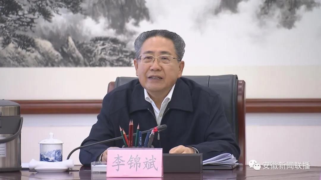 02.jpg 李錦斌在省委退役軍人事務(wù)工作領(lǐng)導小組第三次全體會(huì )議上強調:深入學(xué)習貫徹習近平總書(shū)記重要論述 奮力開(kāi)創(chuàng )新時(shí)代退役軍人工作新局面-云南能投軍創(chuàng )產(chǎn)業(yè)投資有限公司