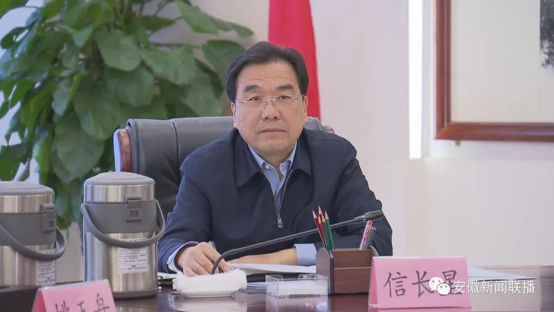 04.jpg 李錦斌在省委退役軍人事務(wù)工作領(lǐng)導小組第三次全體會(huì )議上強調:深入學(xué)習貫徹習近平總書(shū)記重要論述 奮力開(kāi)創(chuàng )新時(shí)代退役軍人工作新局面-云南能投軍創(chuàng )產(chǎn)業(yè)投資有限公司