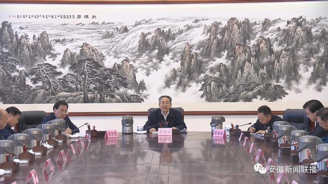 06.jpg 李錦斌在省委退役軍人事務(wù)工作領(lǐng)導小組第三次全體會(huì )議上強調:深入學(xué)習貫徹習近平總書(shū)記重要論述 奮力開(kāi)創(chuàng )新時(shí)代退役軍人工作新局面-云南能投軍創(chuàng )產(chǎn)業(yè)投資有限公司