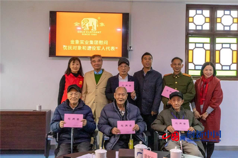 把擁軍當作事業(yè) 廣州企業(yè)家謝仲馀父女三人創(chuàng  )新?lián)碥姟皞鲙蛶А?云南能投軍創(chuàng  )產(chǎn)業(yè)投資有限公司