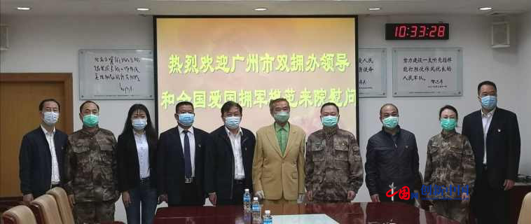 把擁軍當作事業(yè) 廣州企業(yè)家謝仲馀父女三人創(chuàng  )新?lián)碥姟皞鲙蛶А?云南能投軍創(chuàng  )產(chǎn)業(yè)投資有限公司