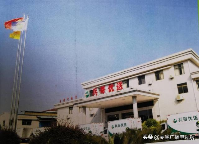 從上校軍官到“送菜員”——自主擇業(yè)軍轉干部吳美同的“特殊”創(chuàng  )業(yè)之路-云南能投軍創(chuàng  )產(chǎn)業(yè)投資有限公司