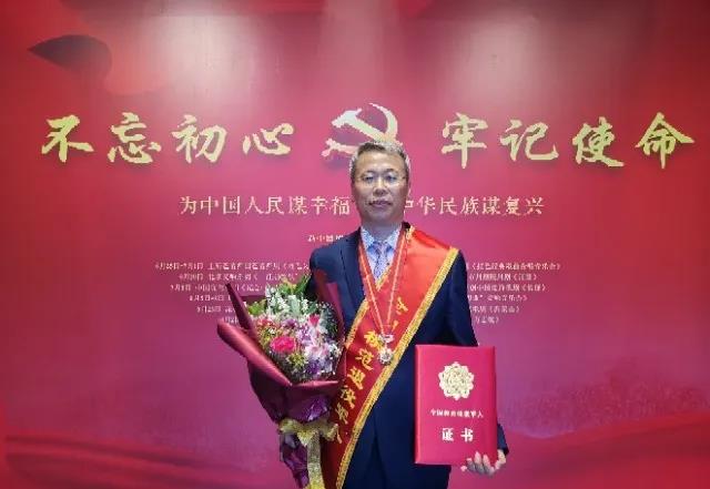 01.jpg 用軍人品質(zhì)為中非友誼增磚添瓦——陳協(xié)英同志先進(jìn)事跡-云南能投軍創(chuàng )產(chǎn)業(yè)投資有限公司