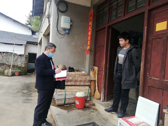 鄭世明：打好組合拳 戰“疫”戰“貧”雙推進(jìn)-云南能投軍創(chuàng  )產(chǎn)業(yè)投資有限公司