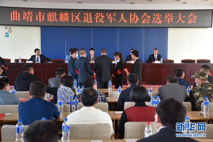 退役軍人李俠的創(chuàng  )業(yè)夢(mèng)-云南能投軍創(chuàng  )產(chǎn)業(yè)投資有限公司