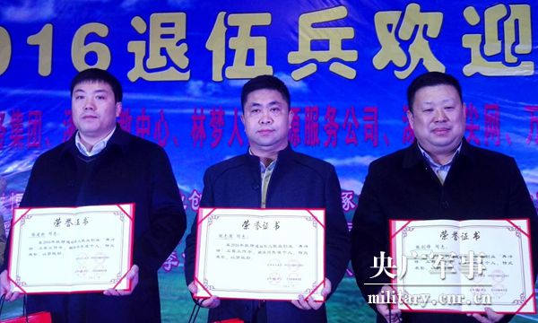 擁軍模范張志國：敞開(kāi)懷抱，迎接你解甲歸來(lái)-云南能投軍創(chuàng  )產(chǎn)業(yè)投資有限公司