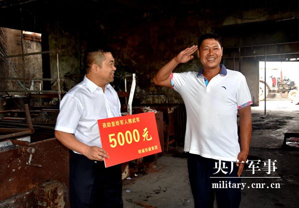 擁軍模范張志國：敞開(kāi)懷抱，迎接你解甲歸來(lái)-云南能投軍創(chuàng  )產(chǎn)業(yè)投資有限公司