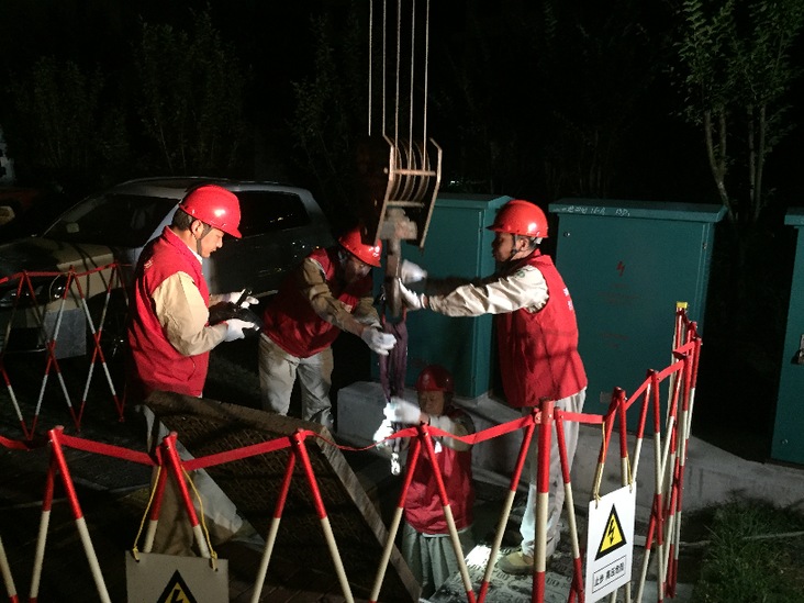 “守護光明”退役軍人黨員服務(wù)隊-云南能投軍創(chuàng  )產(chǎn)業(yè)投資有限公司