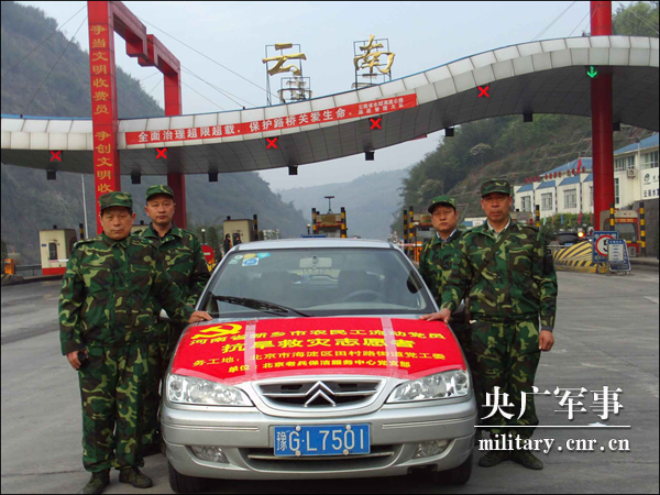 張喜忠：從掏糞工到國慶觀(guān)禮臺嘉賓，“北漂”退伍老兵的人生逆襲-云南能投軍創(chuàng  )產(chǎn)業(yè)投資有限公司