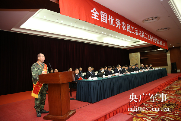 張喜忠：從掏糞工到國慶觀(guān)禮臺嘉賓，“北漂”退伍老兵的人生逆襲-云南能投軍創(chuàng  )產(chǎn)業(yè)投資有限公司