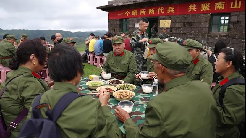 50年后，應到13人，實(shí)到13人！-云南能投軍創(chuàng  )產(chǎn)業(yè)投資有限公司