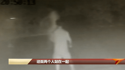 兩位老兵，一樣選擇！-云南能投軍創(chuàng  )產(chǎn)業(yè)投資有限公司