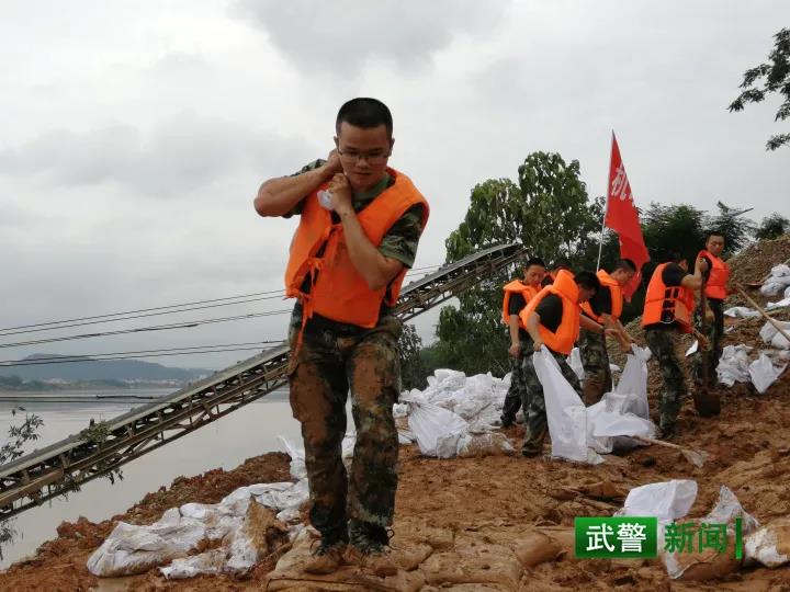 請戰！歸隊！-云南能投軍創(chuàng  )產(chǎn)業(yè)投資有限公司
