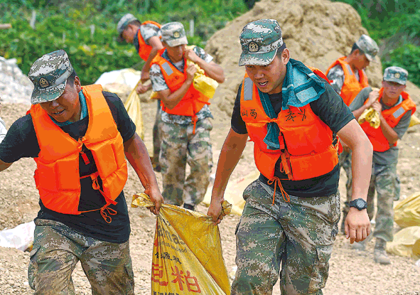 001.gif 千里馳援 老兵“歸隊”-云南能投軍創(chuàng )產(chǎn)業(yè)投資有限公司