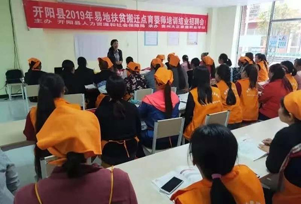 許靈：從正團職政委到金牌“月嫂”，一位自主擇業(yè)女軍官的人生跨越