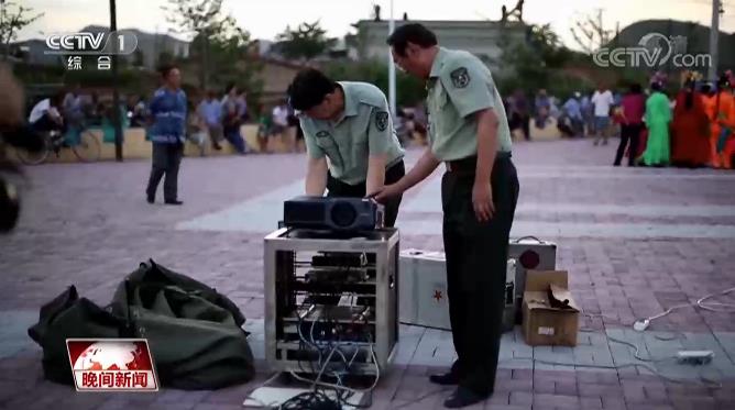 永不停機的老兵義務(wù)放映隊 24年踐行無(wú)私奉獻老兵精神-云南能投軍創(chuàng  )產(chǎn)業(yè)投資有限公司