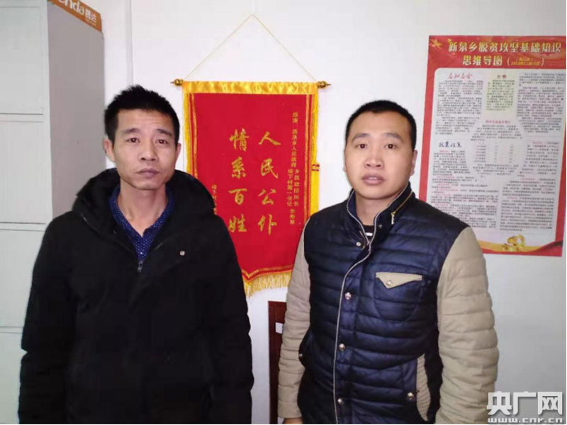 李壽來(lái)：才下軍旅前哨，又上脫貧一線(xiàn)-云南能投軍創(chuàng  )產(chǎn)業(yè)投資有限公司